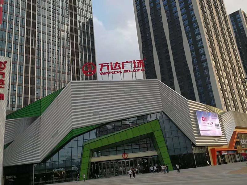 企业环境 企业环境