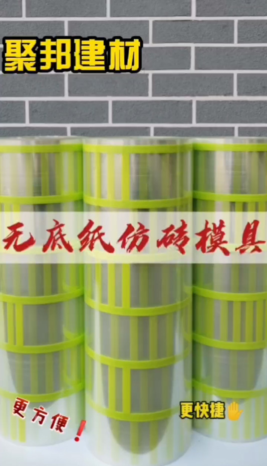 视频标题